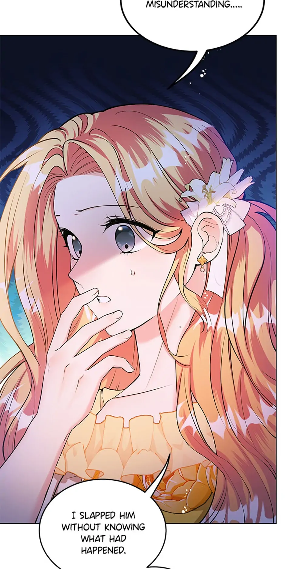The Peach of June Chapter 24 - page 12