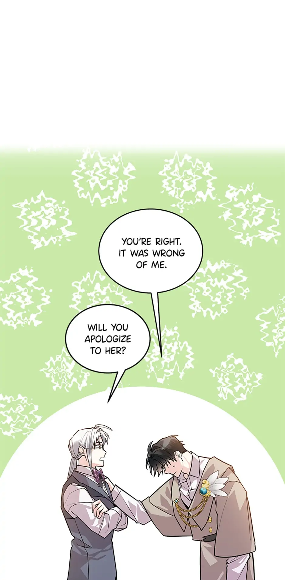 The Peach of June Chapter 20 - page 23