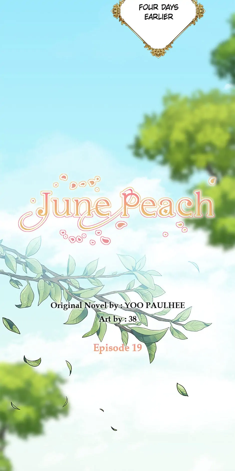 The Peach of June Chapter 19 - page 11