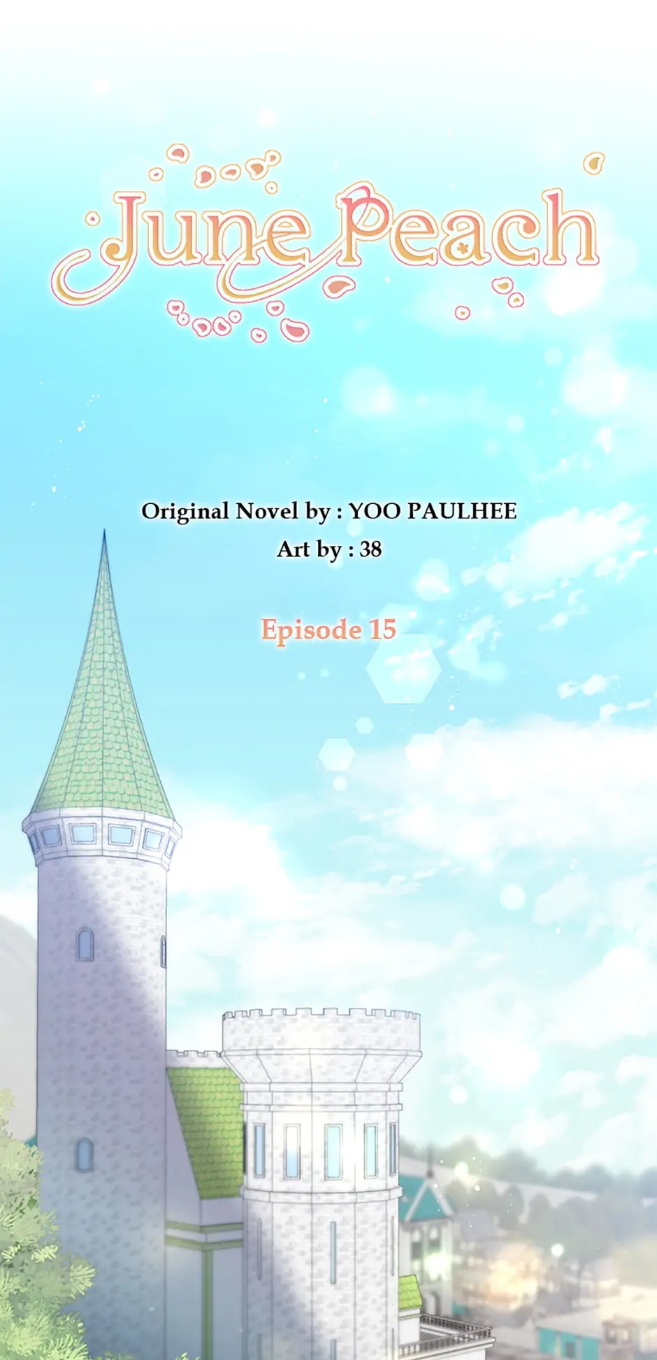 The Peach of June Chapter 15 - page 1
