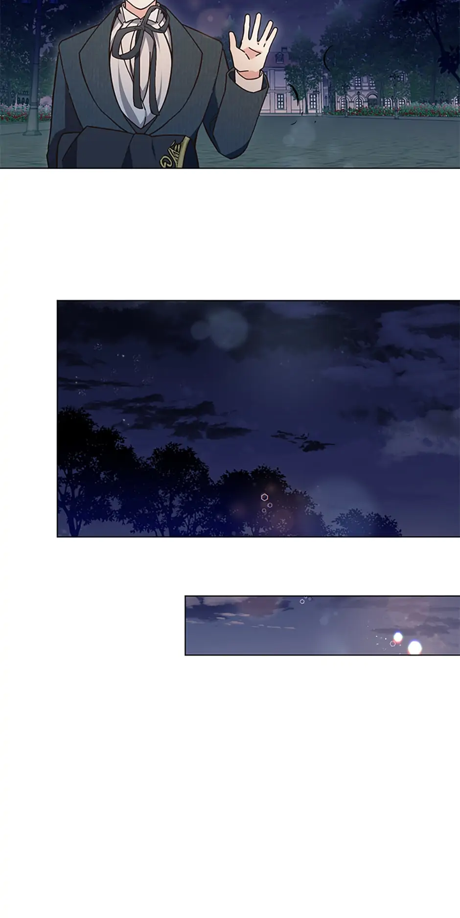 The Peach of June Chapter 7 - page 39