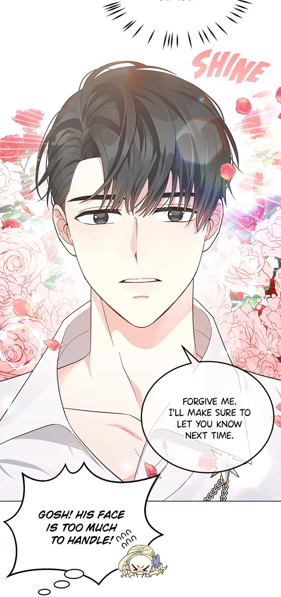 The Peach of June Chapter 5 - page 17