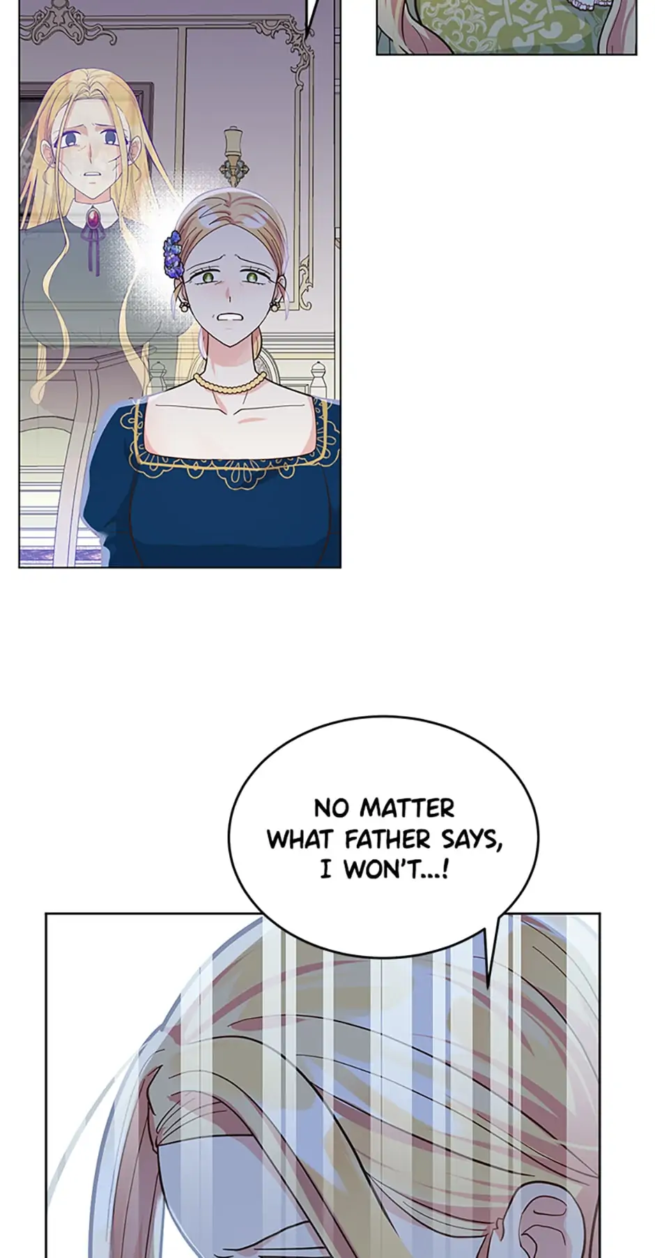 The Peach of June Chapter 4 - page 15