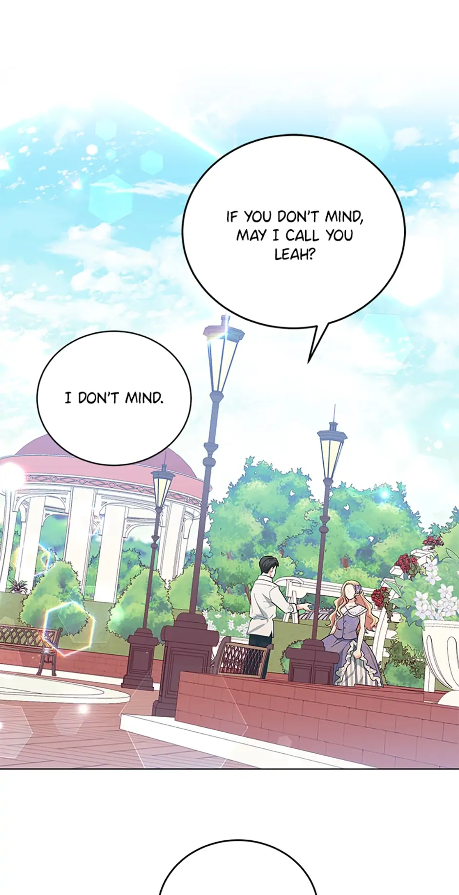 The Peach of June Chapter 4 - page 43