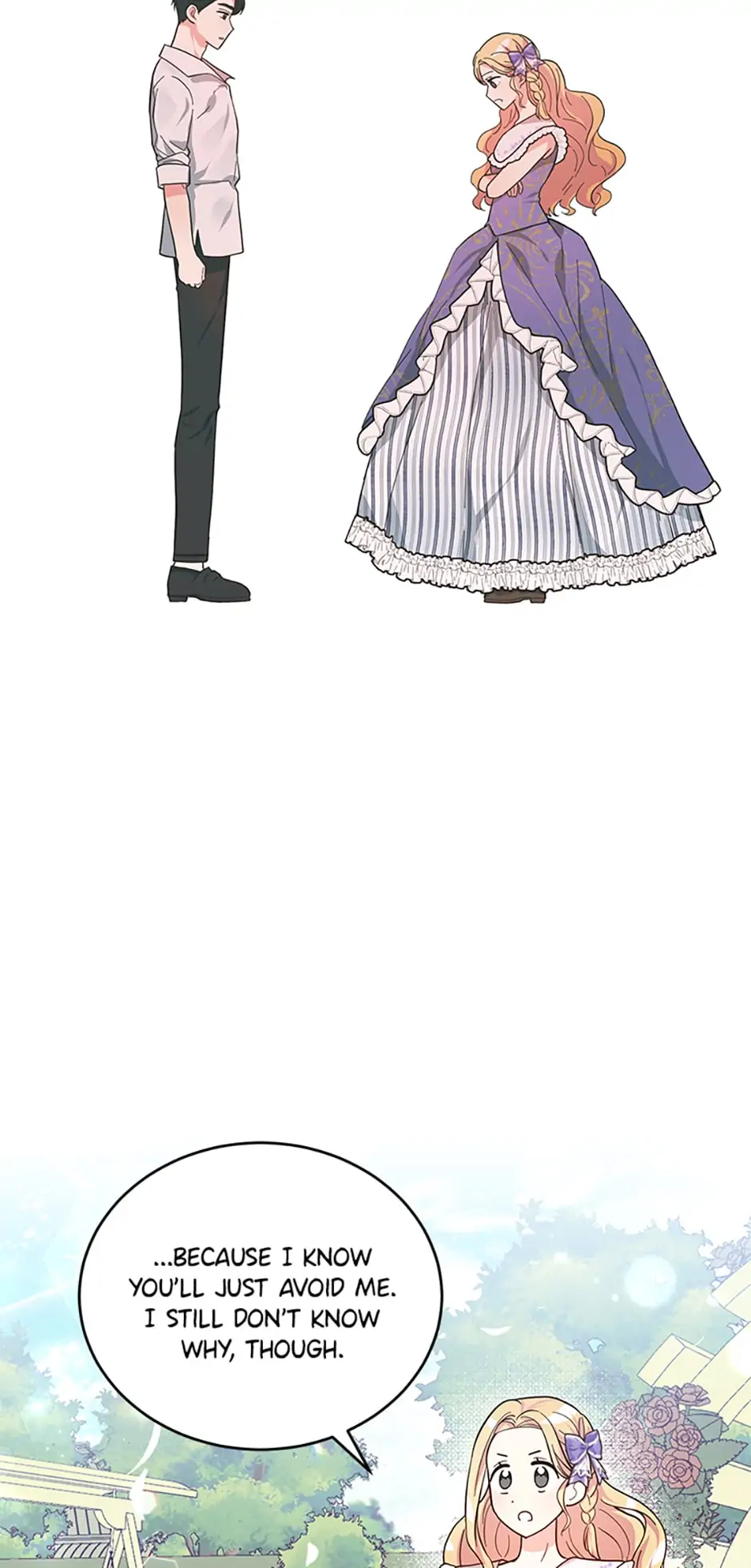 The Peach of June Chapter 4 - page 55