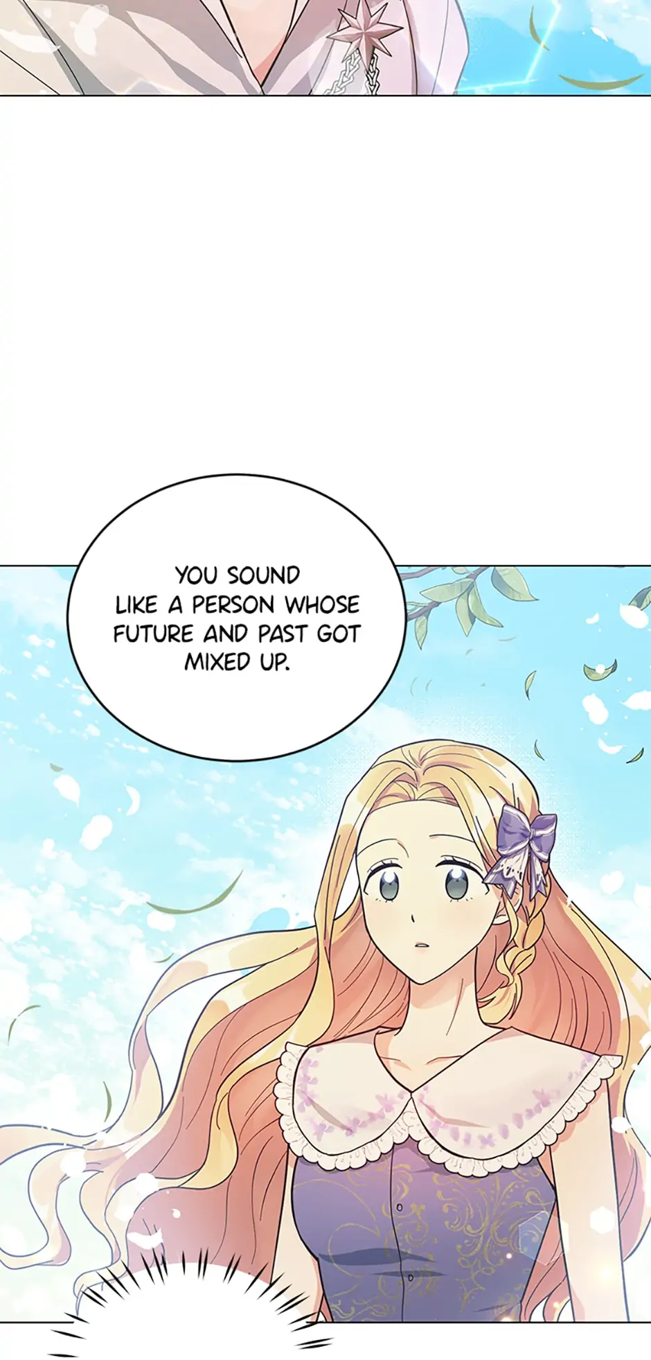 The Peach of June Chapter 4 - page 58