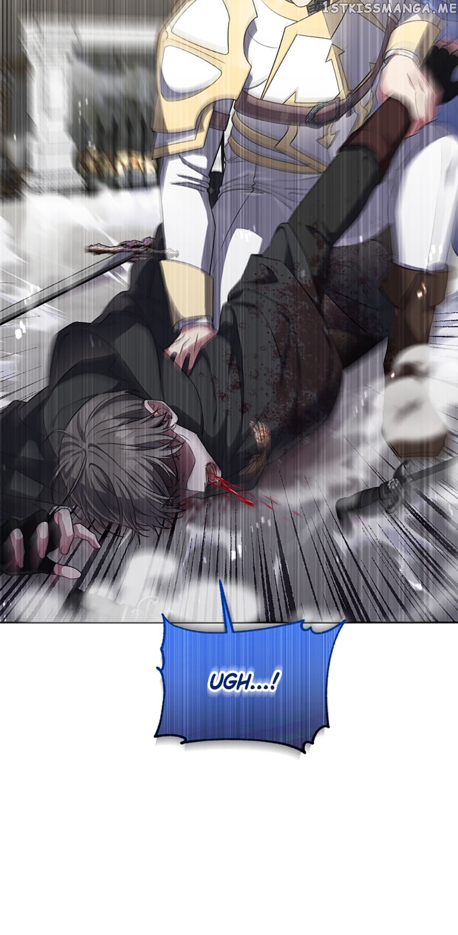 Taming My Villainous Little Brother Chapter 47 - page 13