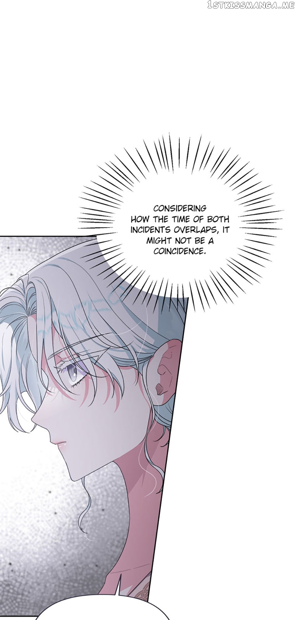 Taming My Villainous Little Brother Chapter 45 - page 26