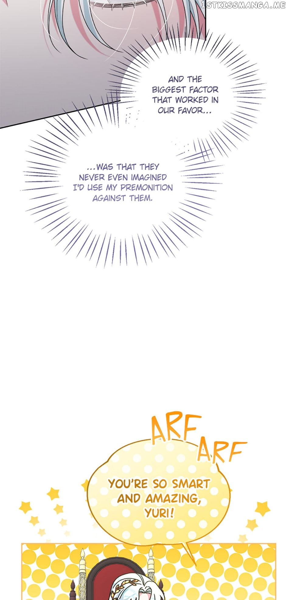 Taming My Villainous Little Brother Chapter 45 - page 51