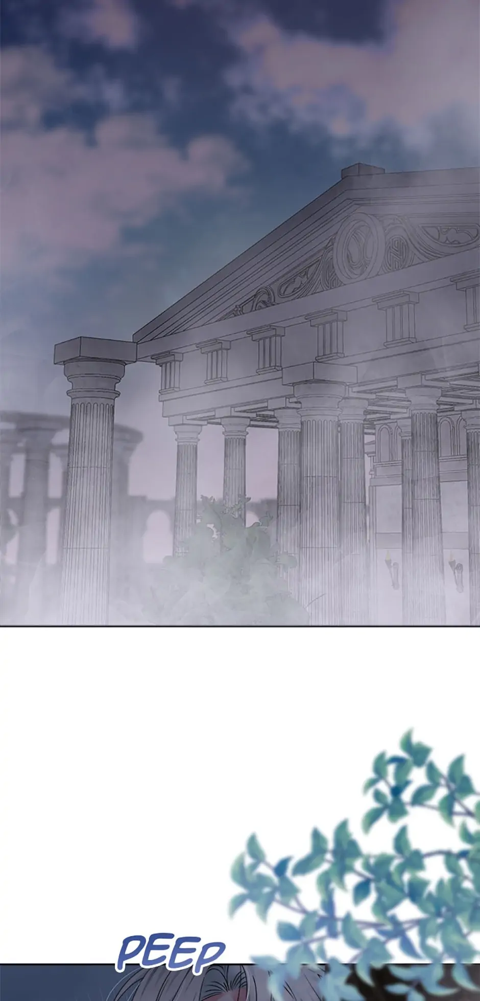 Taming My Villainous Little Brother Chapter 44 - page 2