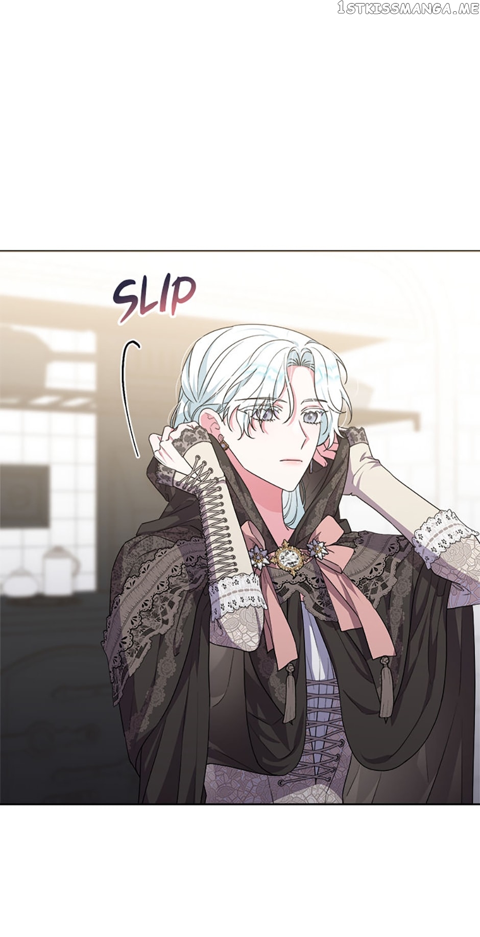 Taming My Villainous Little Brother Chapter 42 - page 23