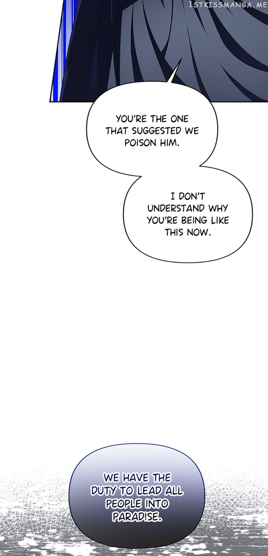 Taming My Villainous Little Brother Chapter 42 - page 46