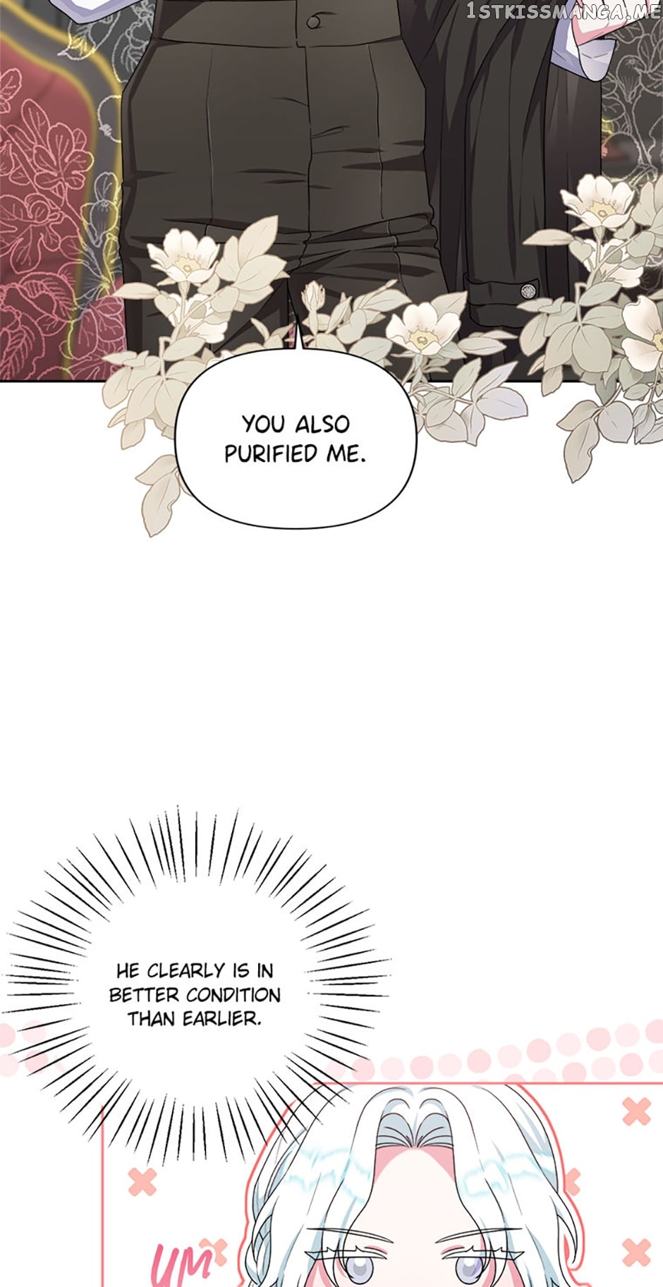 Taming My Villainous Little Brother Chapter 42 - page 8