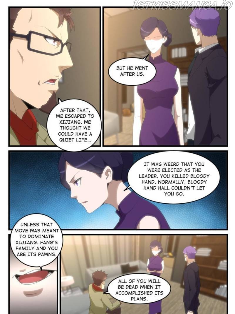 Master of X-RAY Vision Chapter 258 - page 5