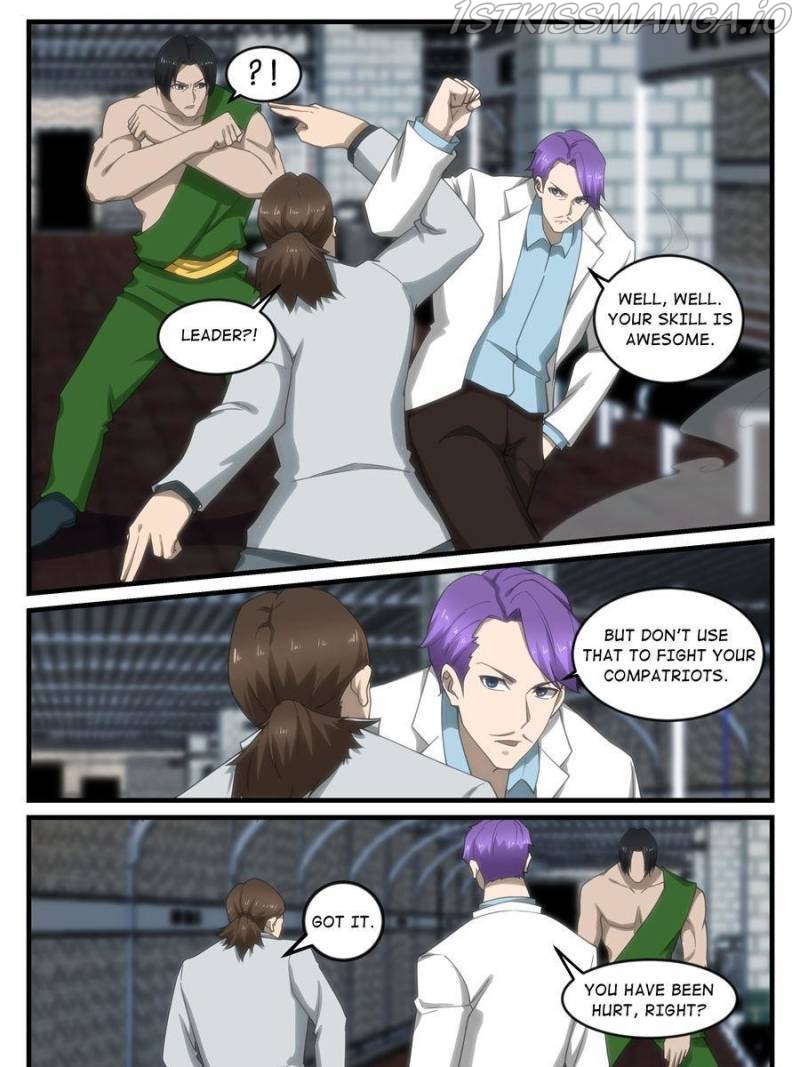 Master of X-RAY Vision Chapter 255 - page 5