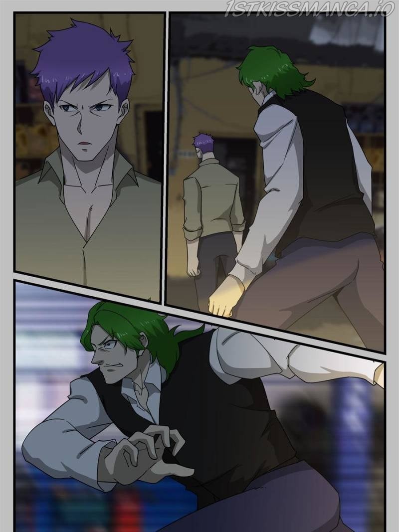 Master of X-RAY Vision chapter 250 - page 5