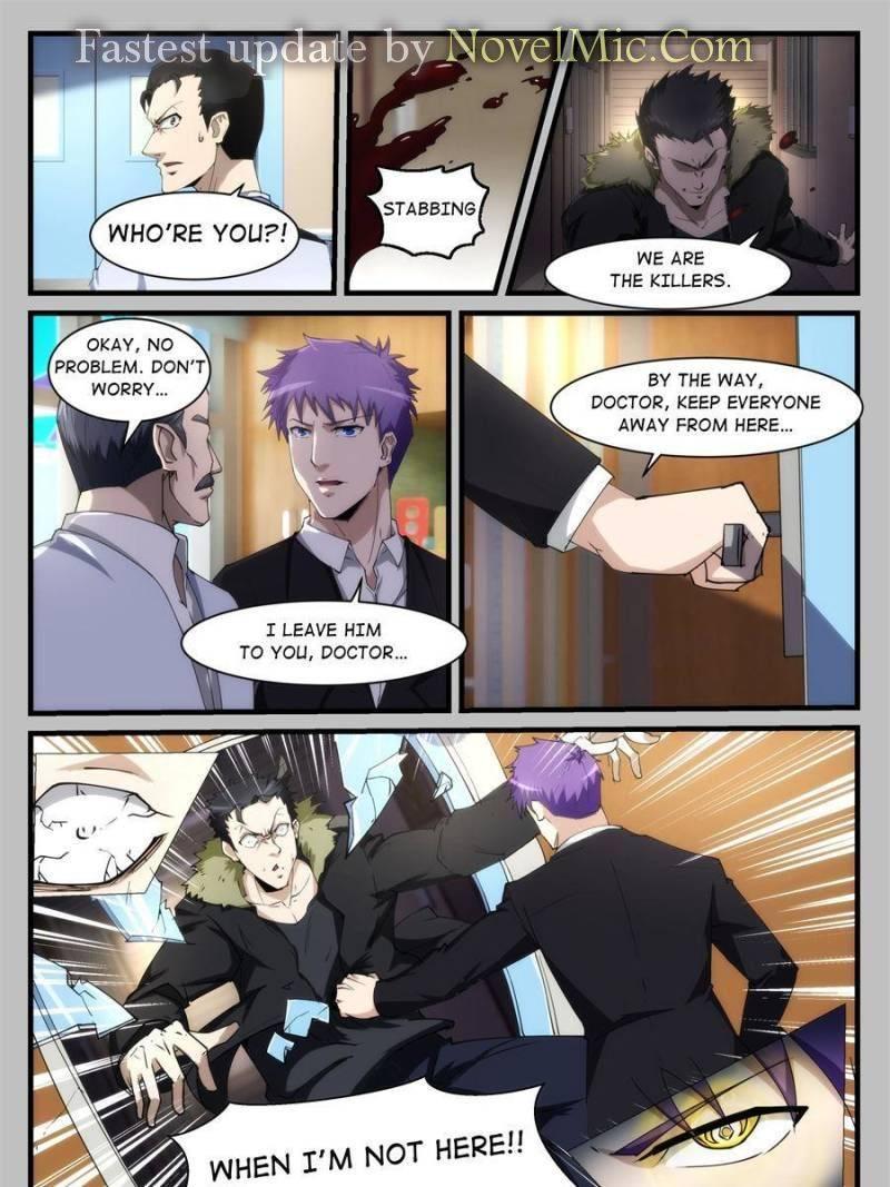 Master of X-RAY Vision chapter 209 - page 15
