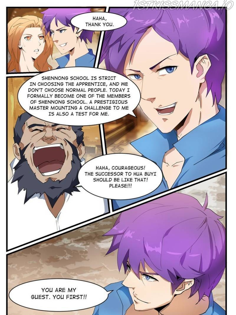 Master of X-RAY Vision chapter 197 - page 5