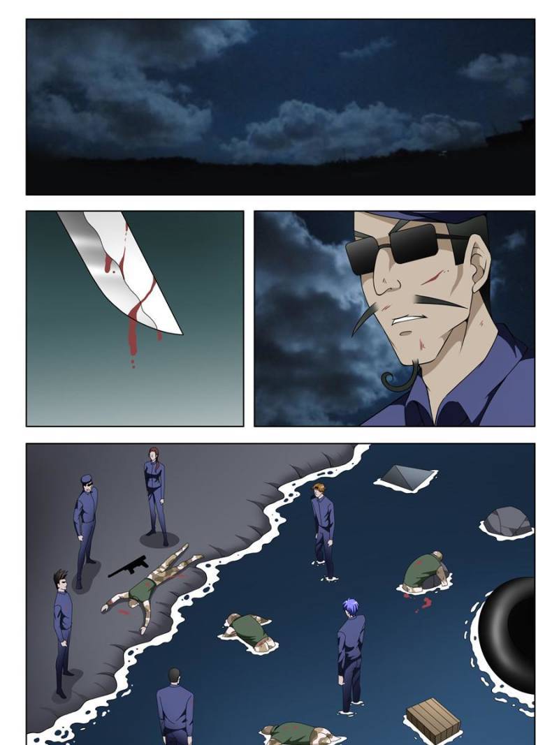 Master of X-RAY Vision chapter 111 - page 15