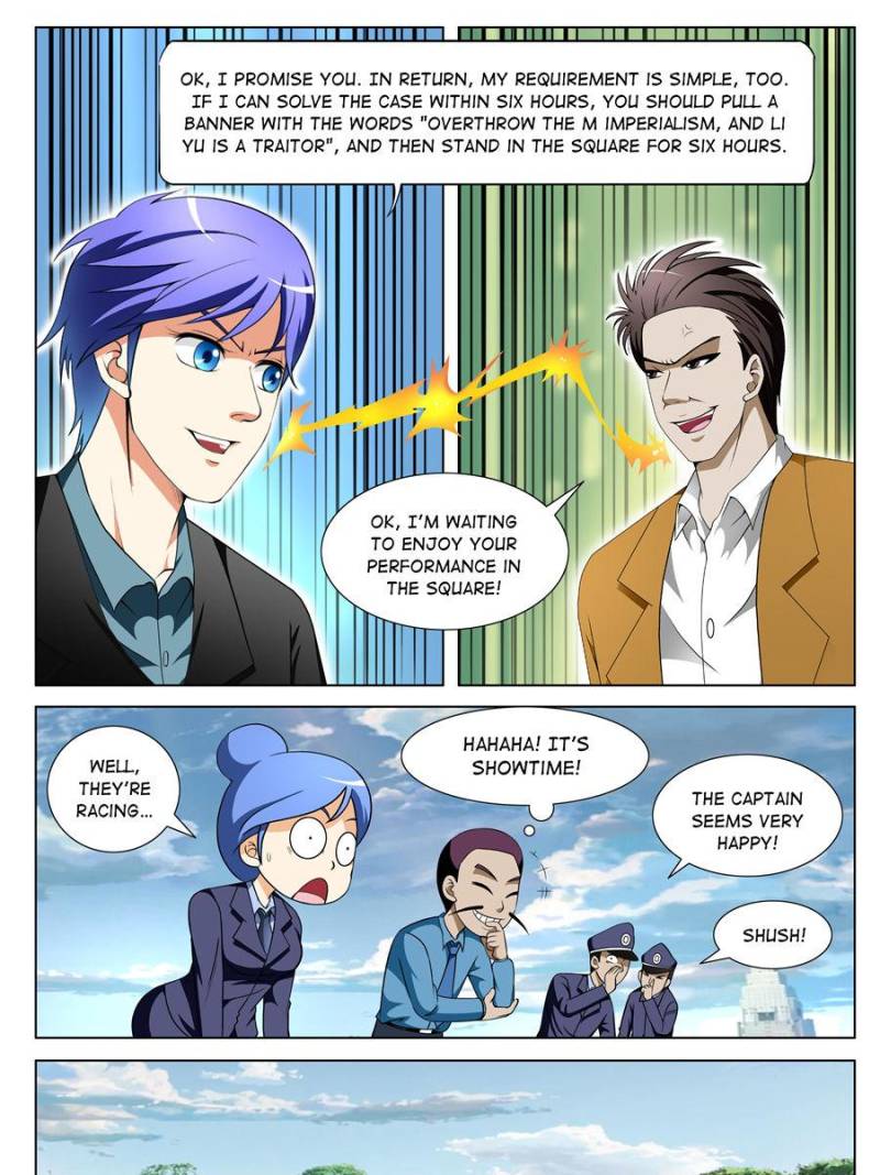 Master of X-RAY Vision chapter 99 - page 11