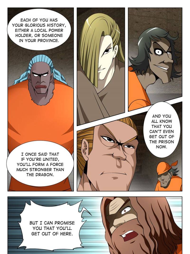 Master of X-RAY Vision chapter 91 - page 15