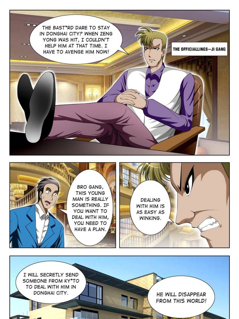 Master of X-RAY Vision chapter 83 - page 15