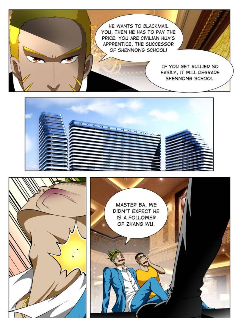 Master of X-RAY Vision chapter 81 - page 11