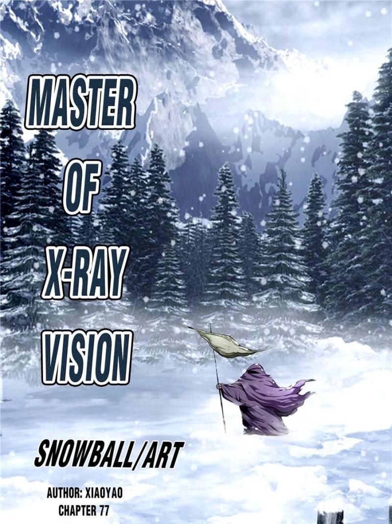 Master of X-RAY Vision chapter 77 - page 1