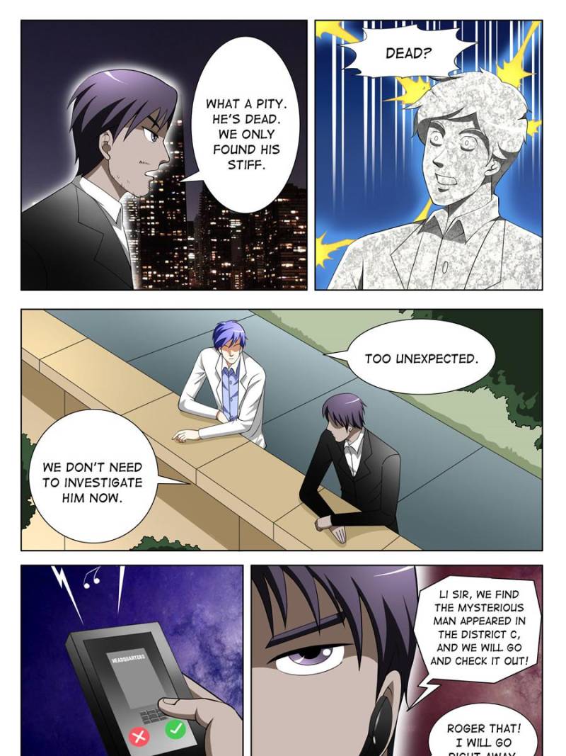 Master of X-RAY Vision chapter 77 - page 13