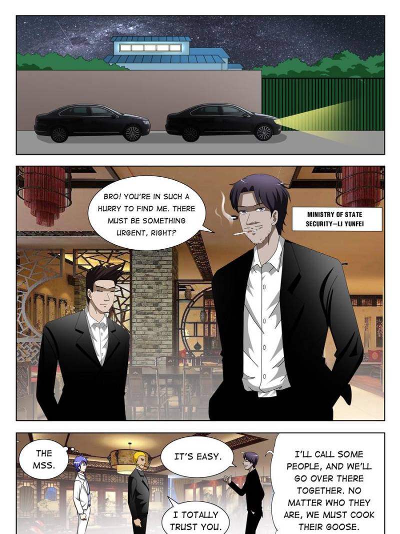 Master of X-RAY Vision chapter 75 - page 5