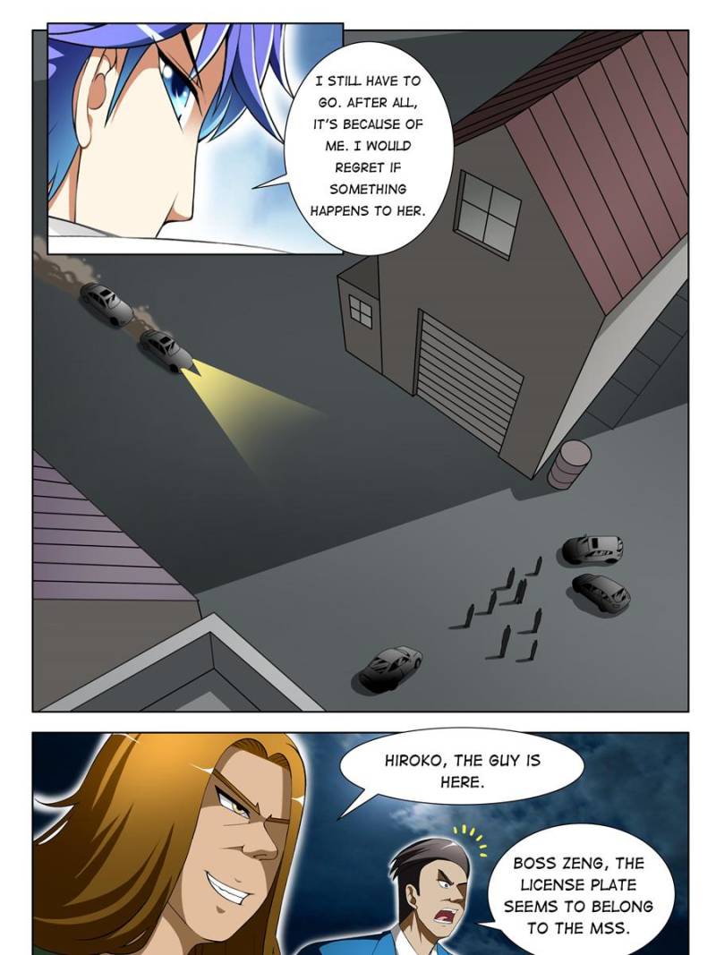 Master of X-RAY Vision chapter 75 - page 7