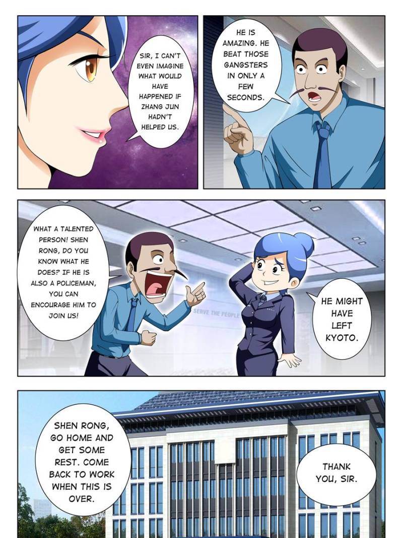 Master of X-RAY Vision chapter 73 - page 12