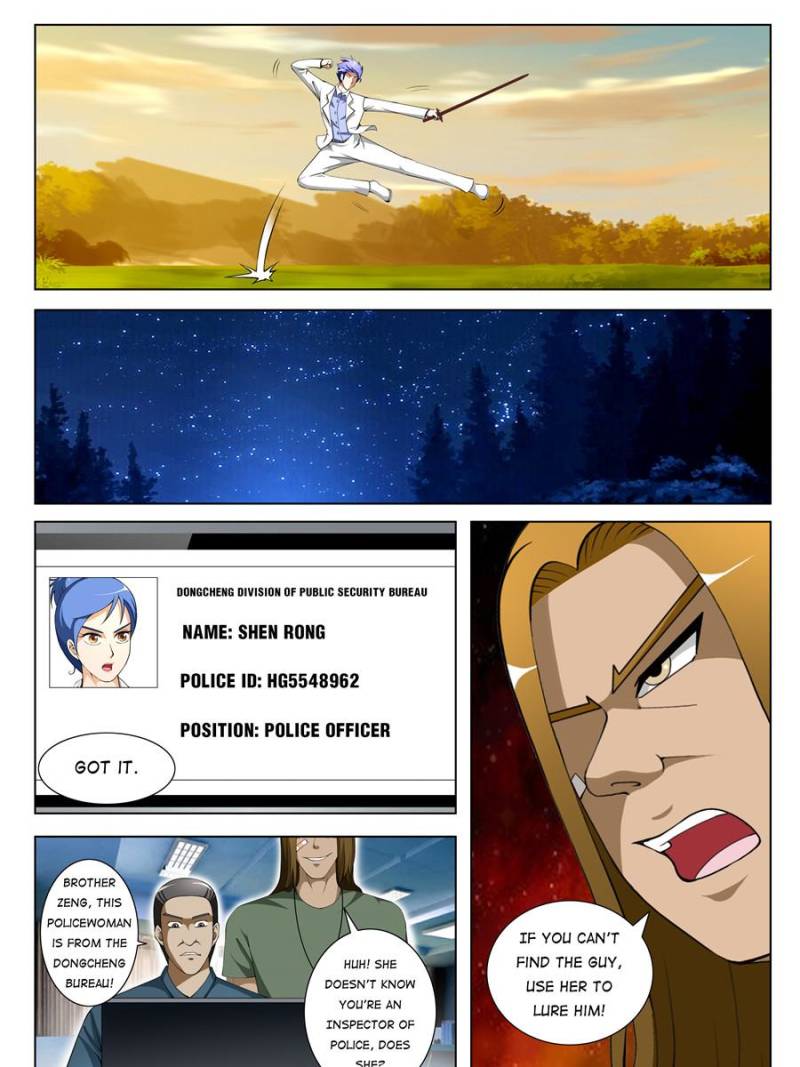 Master of X-RAY Vision chapter 72 - page 13