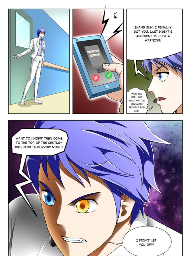 Master of X-RAY Vision chapter 55 - page 5