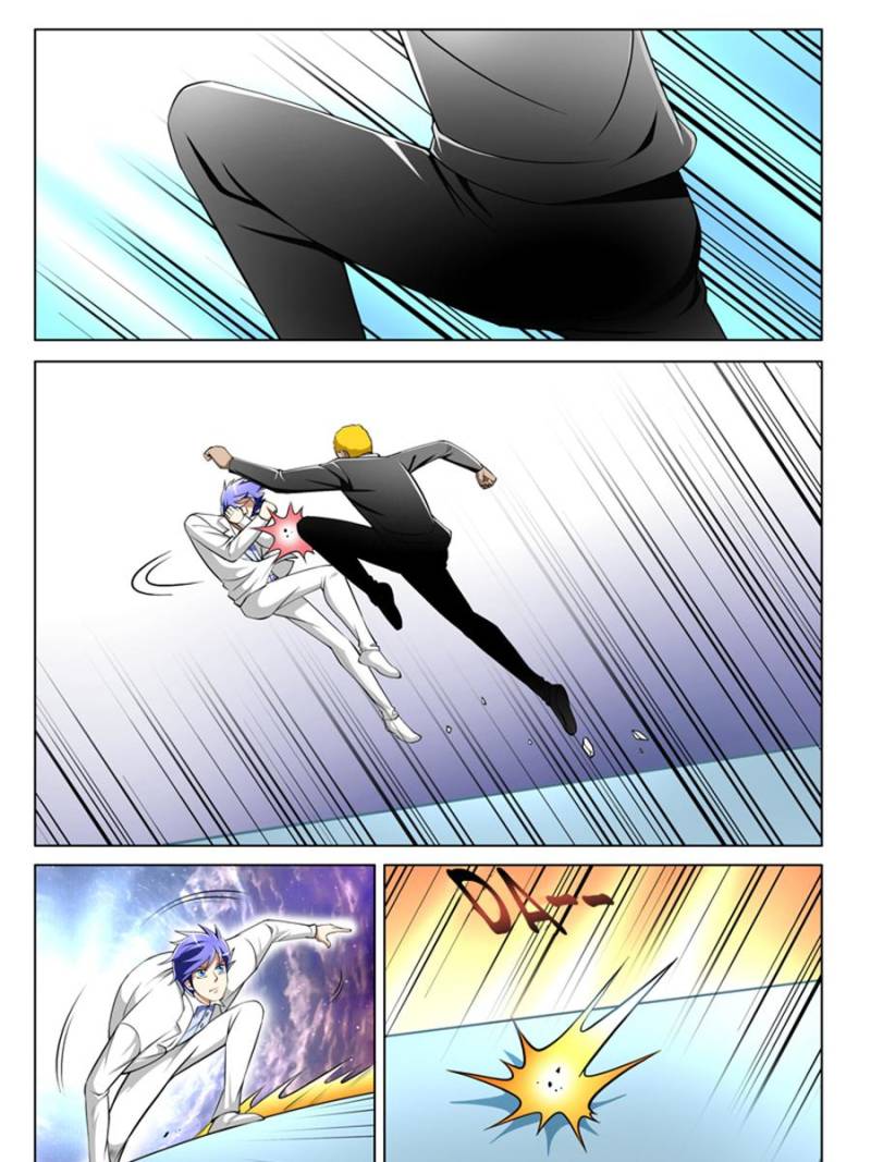 Master of X-RAY Vision chapter 51 - page 13