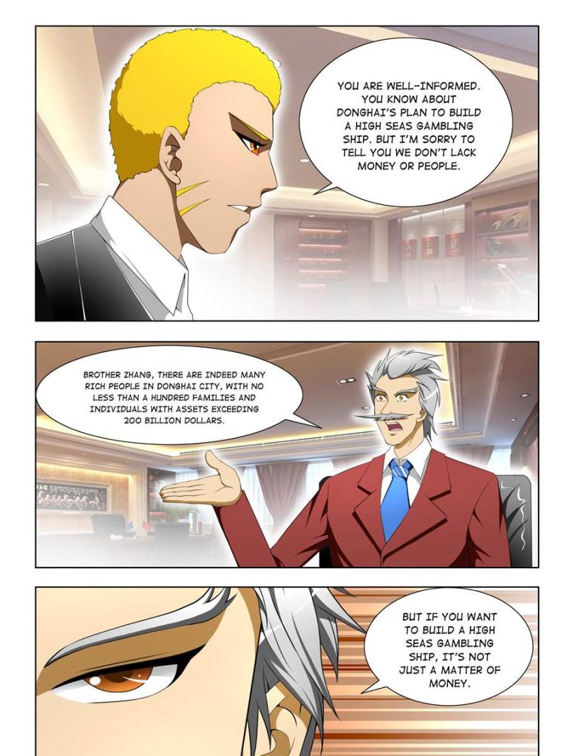Master of X-RAY Vision chapter 41 - page 9