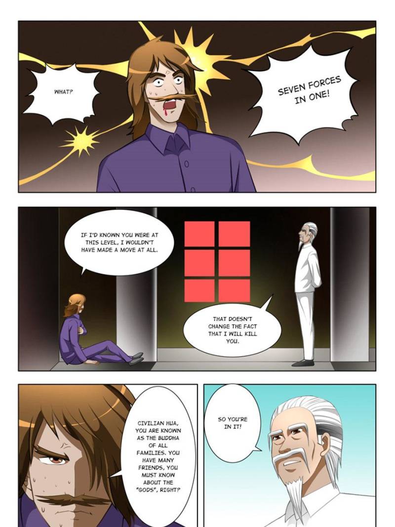 Master of X-RAY Vision chapter 23 - page 1