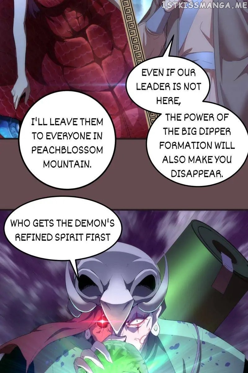 Ghost Emperor Chapter 209 - page 32