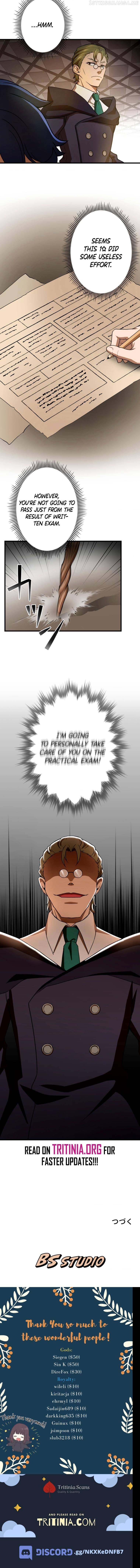 Useless Wizard Chapter 21 - page 16