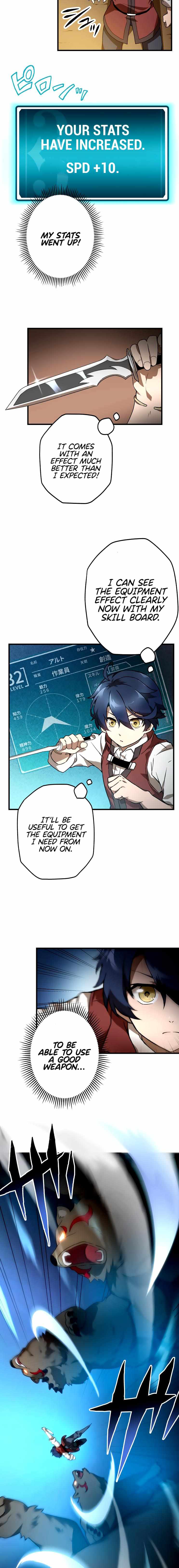 Useless Wizard Chapter 9 - page 15