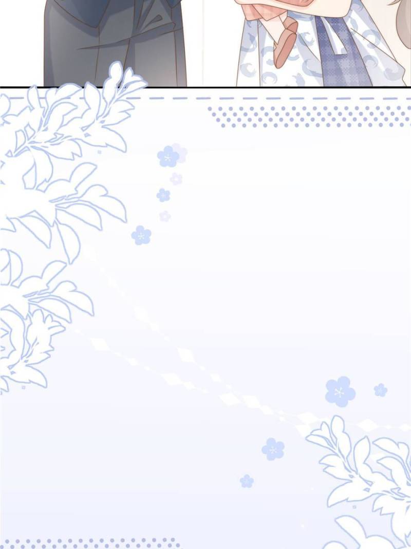 The boss is three and a half years old Chapter 167 - page 18