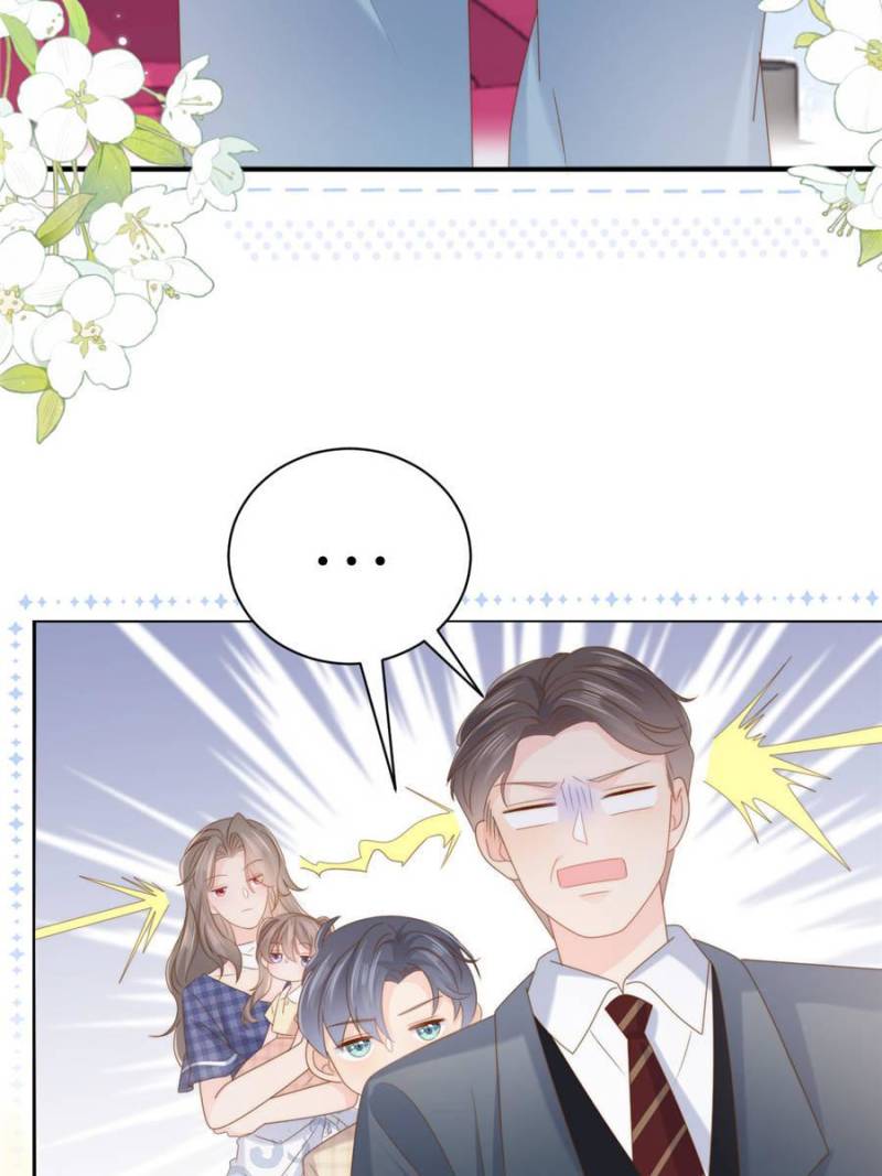 The boss is three and a half years old Chapter 167 - page 43