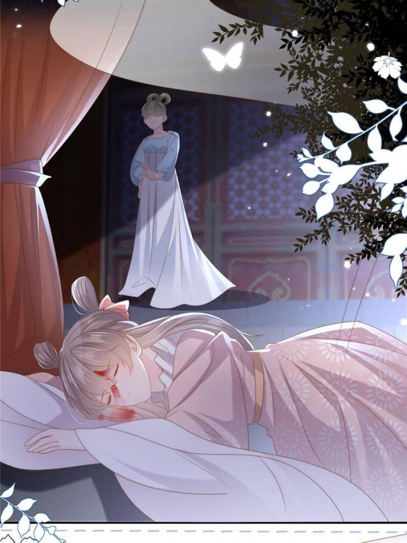 The boss is three and a half years old chapter 155 - page 13