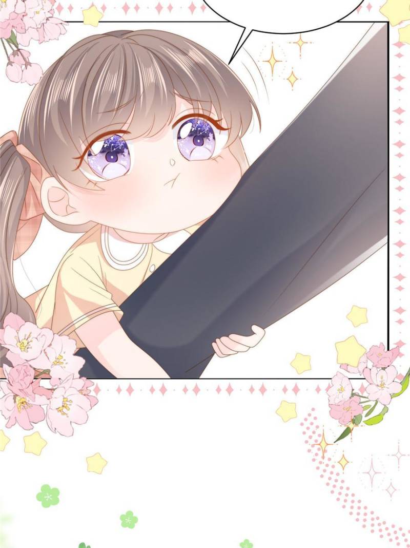 The boss is three and a half years old chapter 155 - page 7