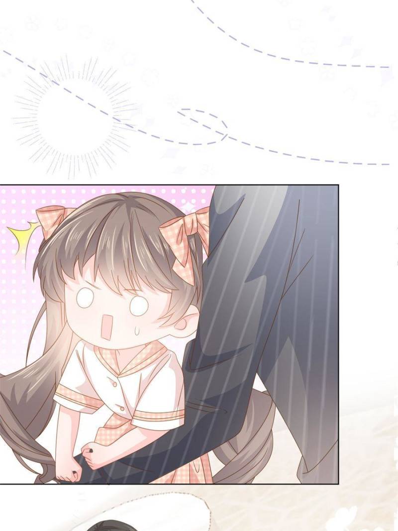 The boss is three and a half years old chapter 127 - page 17