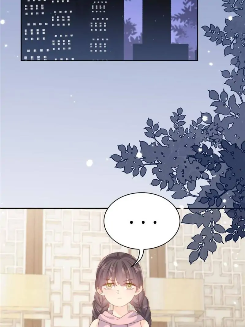 The boss is three and a half years old chapter 97 - page 59