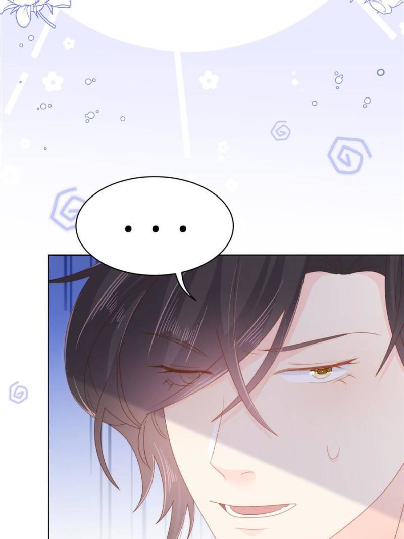 The boss is three and a half years old chapter 94 - page 47