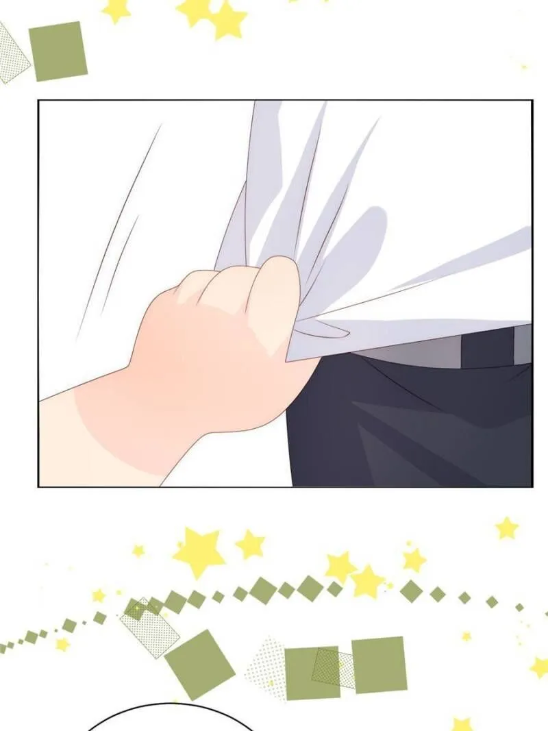 The boss is three and a half years old chapter 77 - page 49