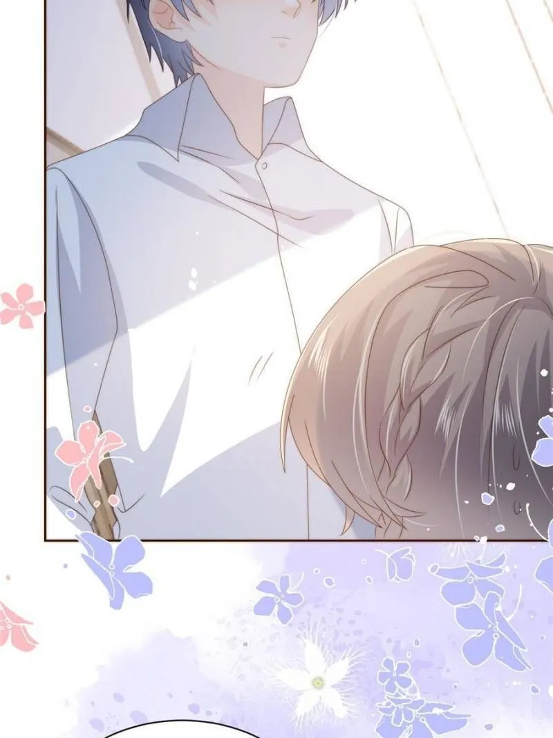 The boss is three and a half years old chapter 76 - page 33