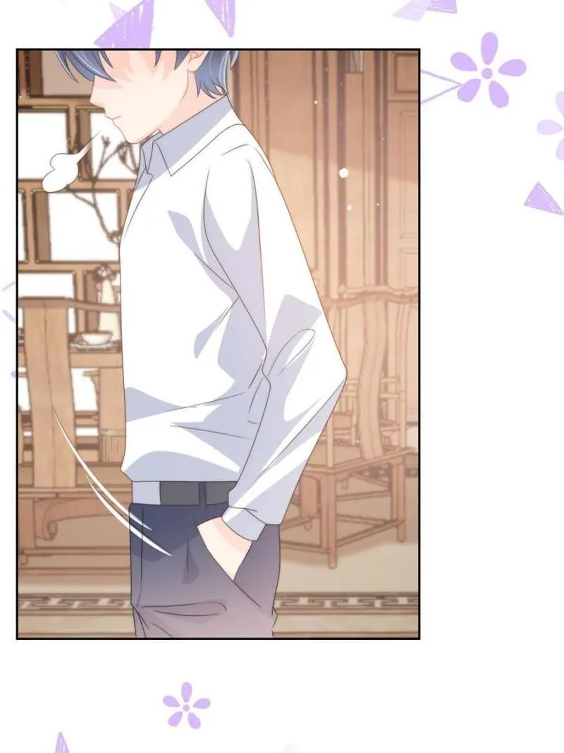 The boss is three and a half years old chapter 76 - page 50